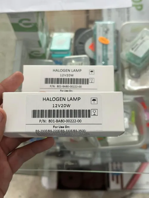 Lamp bs240 /bs 200