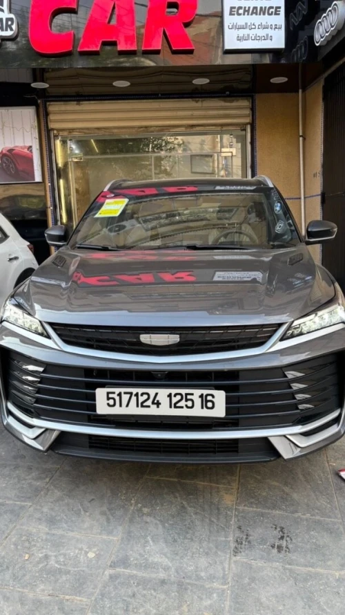 Geely Coolray 2025 Tout option