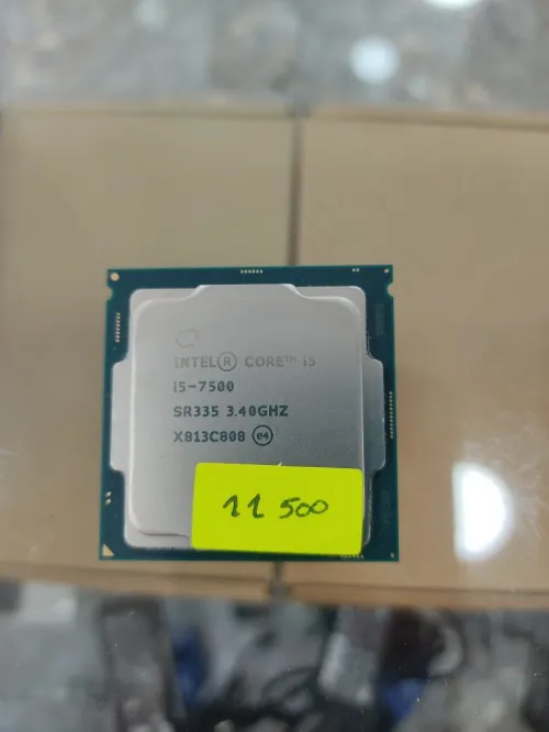 Processeur i5 7400 try