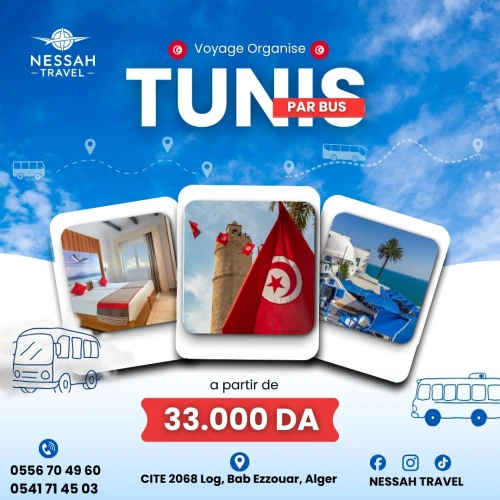 VOYAGE ORGANISÉ TUNISIE PAR BUS MOIS DE AVRIL
