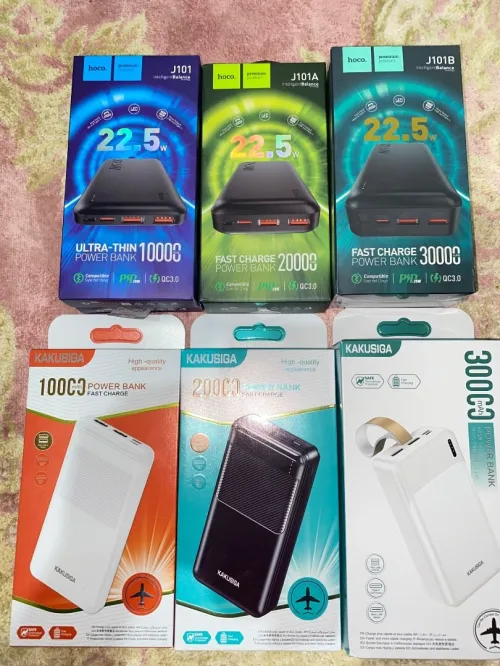 Power bank 0673103183