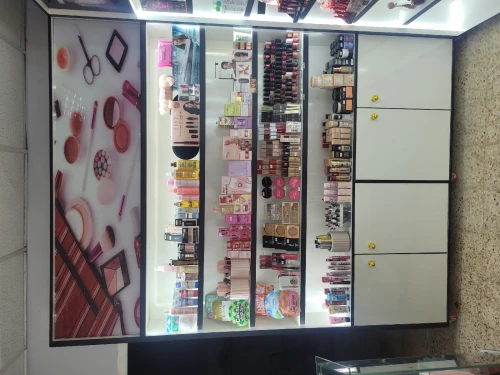 cosmetique et maquillage