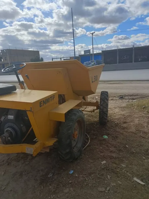 ENMTP دانبير L500 2025