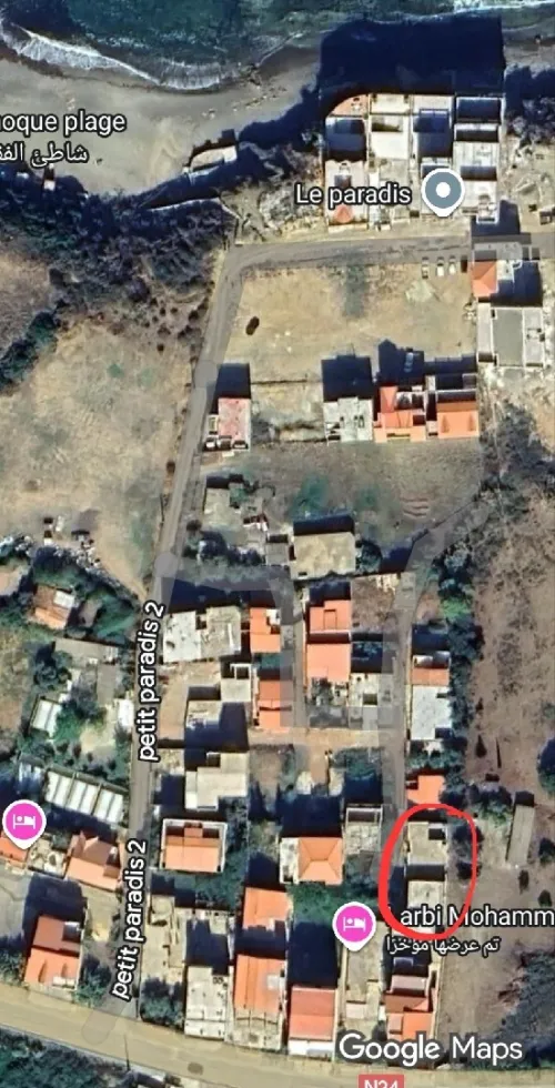 Vente Villa Tizi Ouzou Azeffoun
