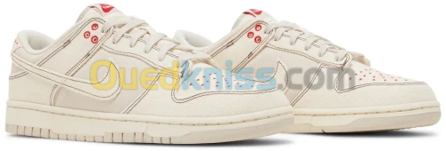 NIKE DUNK LOW RETRO SE
