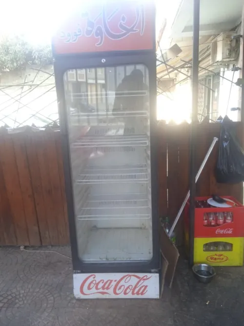 Frigo