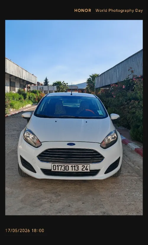 Ford Fiesta 2013 Trend Look