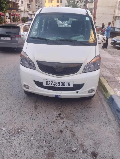Haima Forstar 2014 Forstar