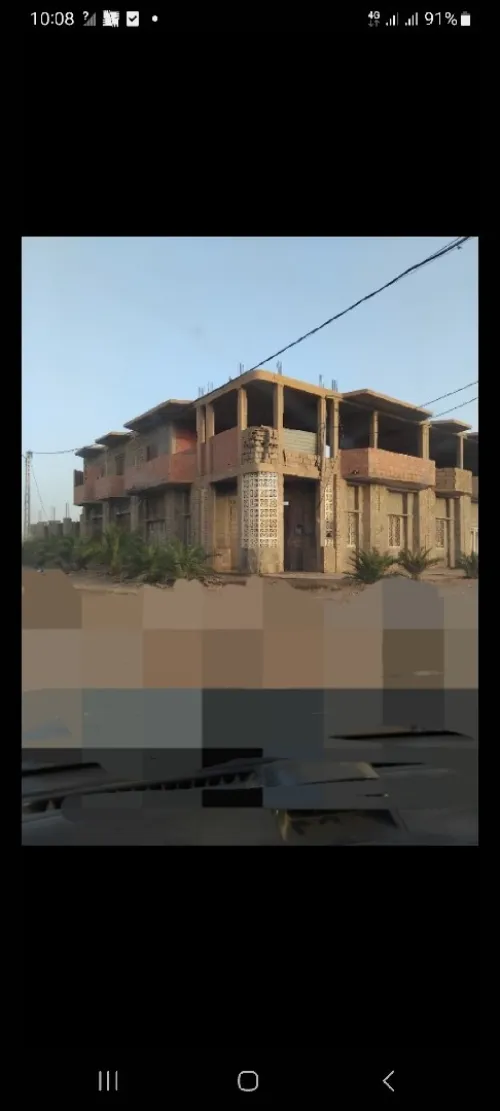 Vente Immeuble Béchar Bechar
