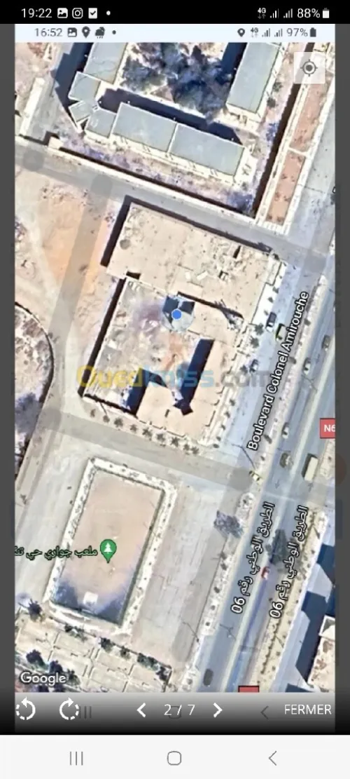 Vente Immeuble Béchar Bechar