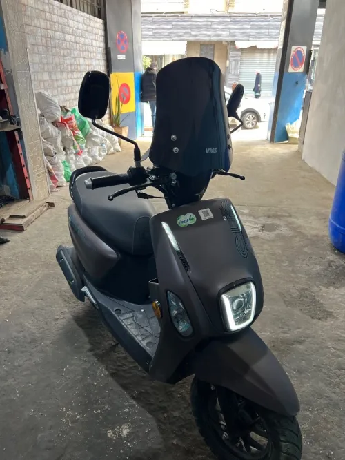 Vms Cuxu 2025