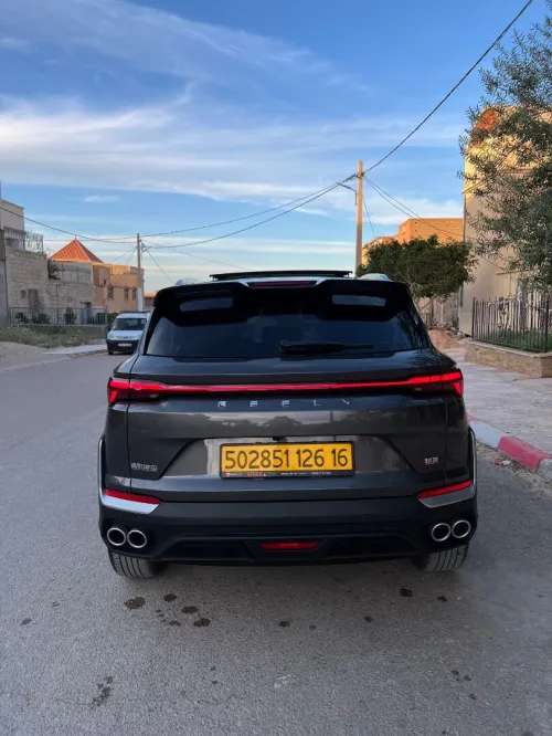 Geely Coolray 2026 Full Options