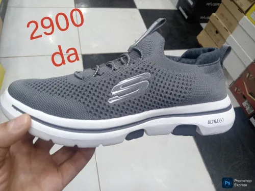 Skechers