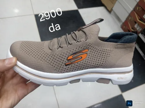 Skechers