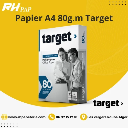 Papier A4 extra blanc 80gm Target
