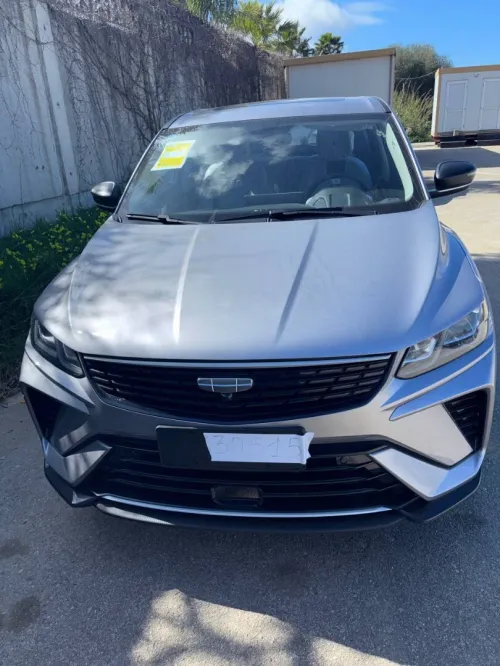 Geely Coolray 2026 SUPER MAX
