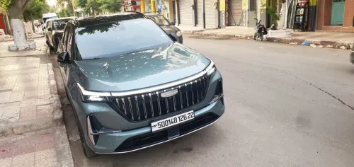 Geely Starray 2026 Boyue L jinxiu