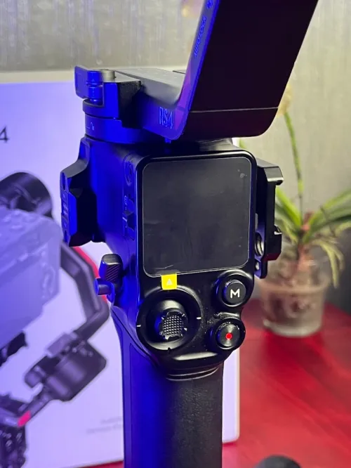 Gumball DJI rs 4