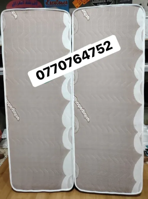 Matelas d30 meilleurs qualité ماطلة ألمانية