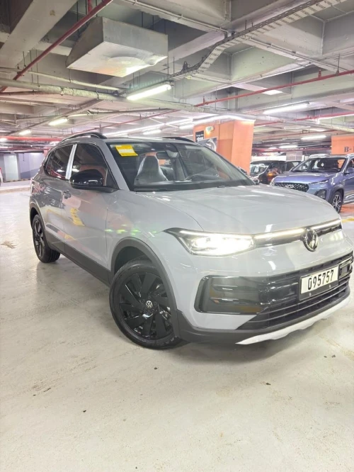 Volkswagen Tahru 2026 