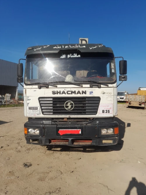 Schacman F2000 2008