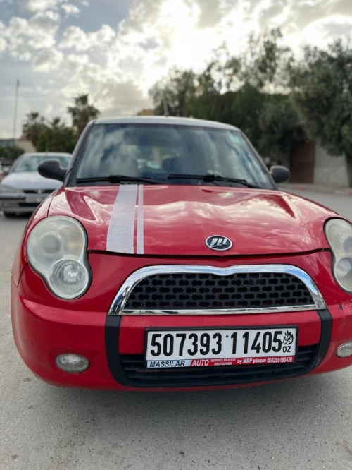 Lifan 520 Hatch Back 2014 
