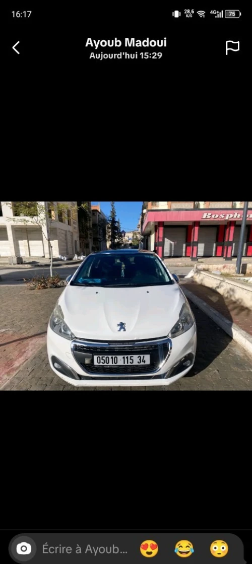Peugeot 208 2015 Allure Facelift