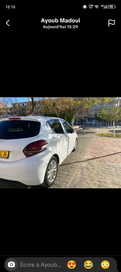 Peugeot 208 2015 Allure Facelift