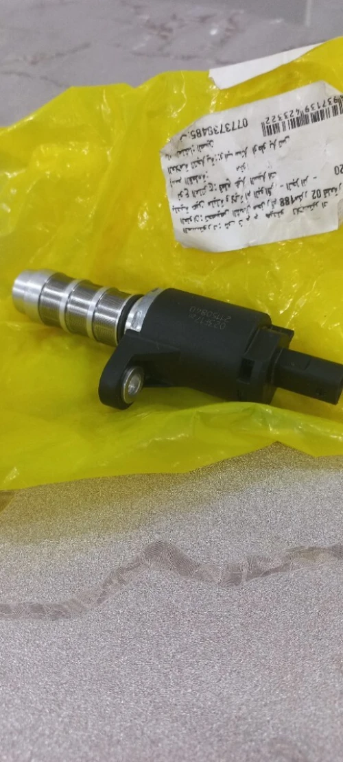 pieces auto 208 1.2 purtech