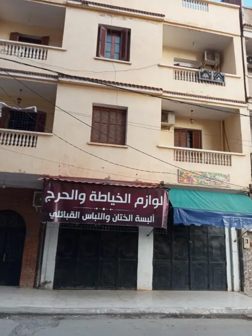 Vente Villa Blida Soumaa
