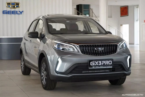 Livan Gx3 pro 2026 Full