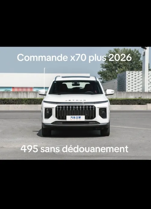 Jetour  X70 PLUS 2025 