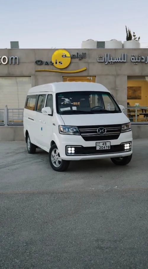 X30L Body 2026 