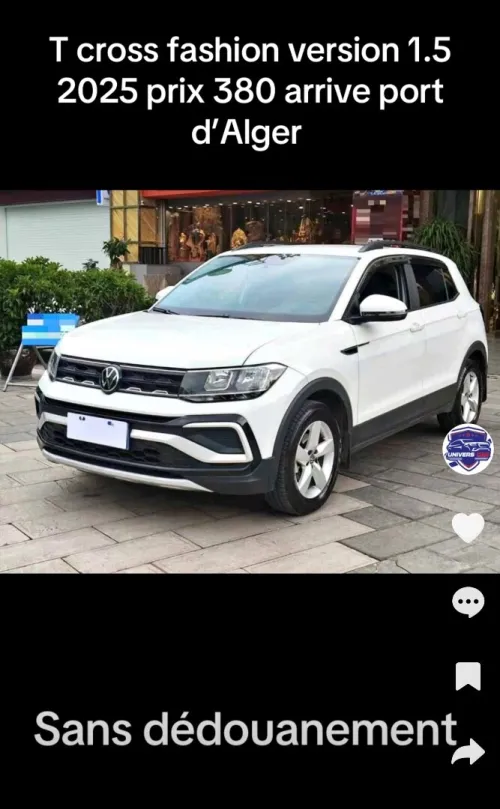 Volkswagen T-Cross 2025 Comfort