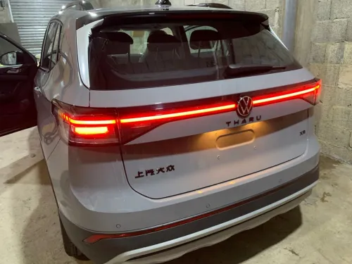 Volkswagen Tahru 2025 Xr