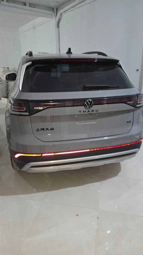 Volkswagen Tahru 2026 Ruixiang