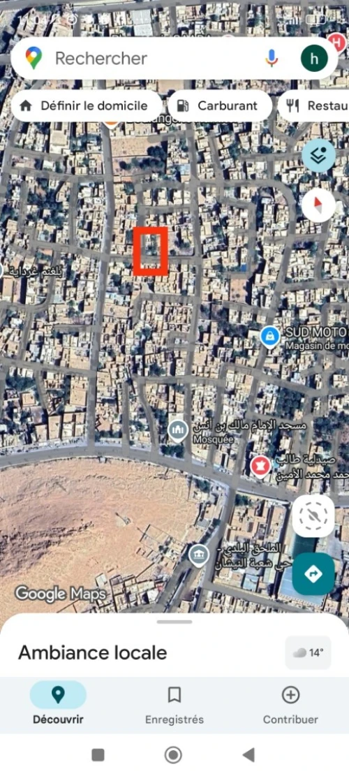 Vente Villa Ghardaïa Ghardaia