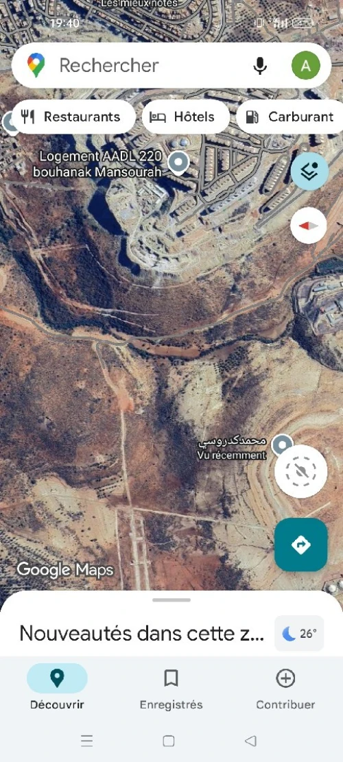 Vente Terrain Tlemcen Beni mester