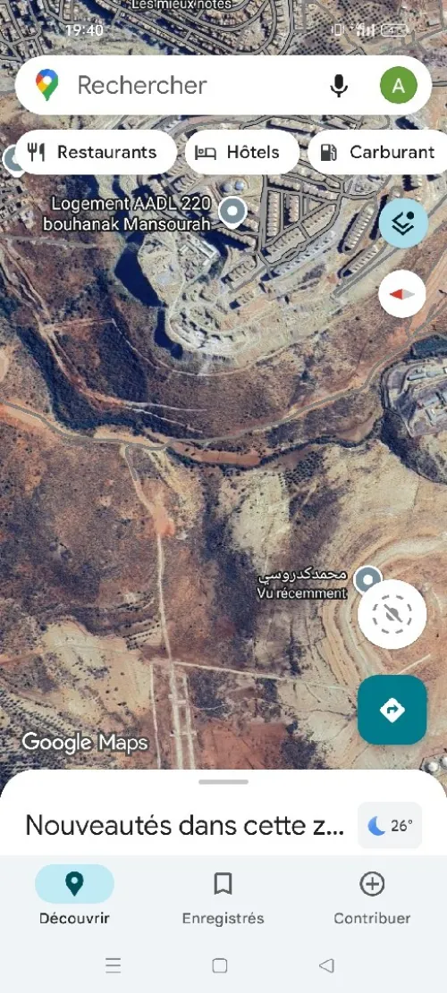 Vente Terrain Tlemcen Tlemcen