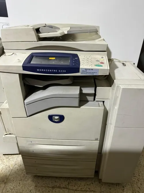 Matériel informatique