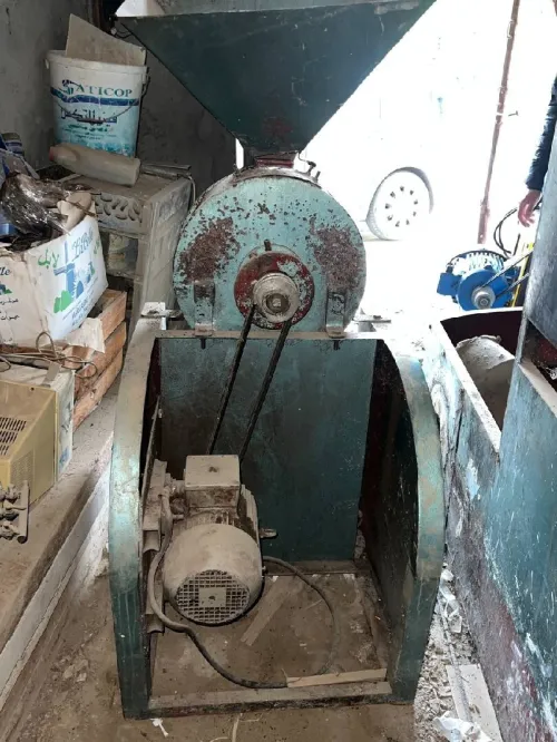 آلة طحن القهوة و الحبوب Broyeur a Grain 