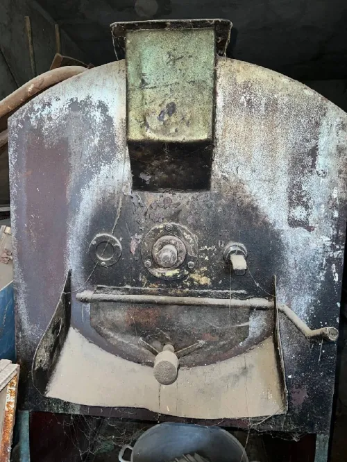 حماصة القهوة -Machine torréfaction de café