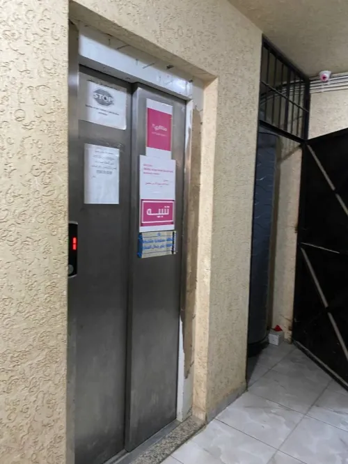 Location Appartement F3 Alger Bordj el kiffan