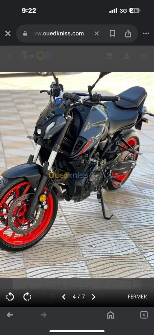 Yamaha Mt 07 2023