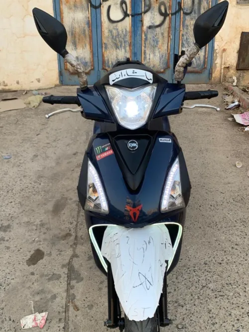 Sym St 2023