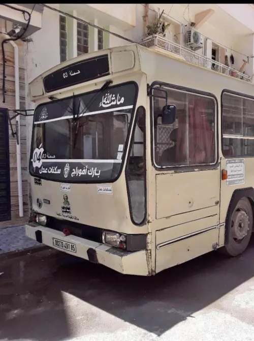 Sonacom Bus 1991