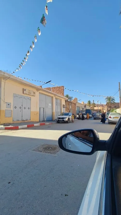Vente Immeuble Ghardaïa Ghardaia