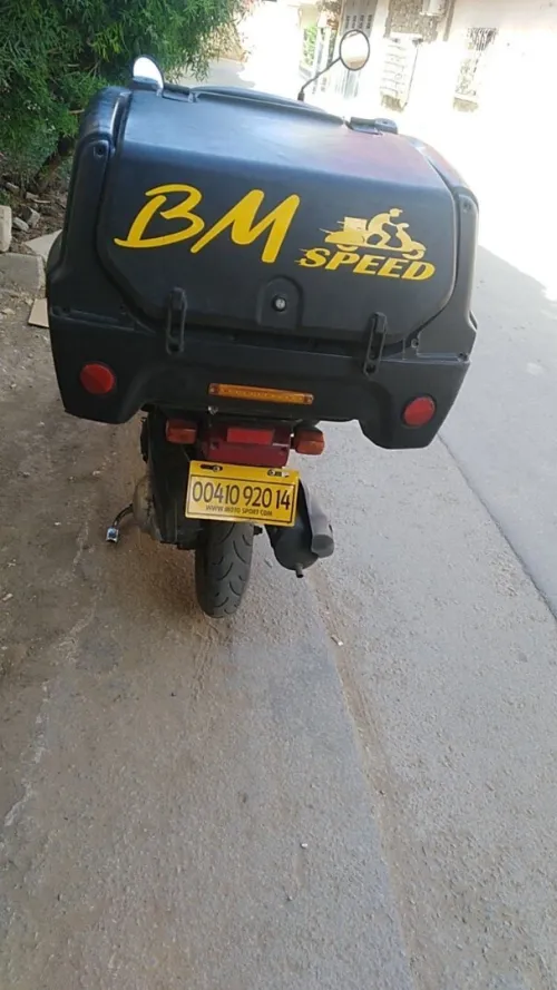 Genre h2 As motors 2020