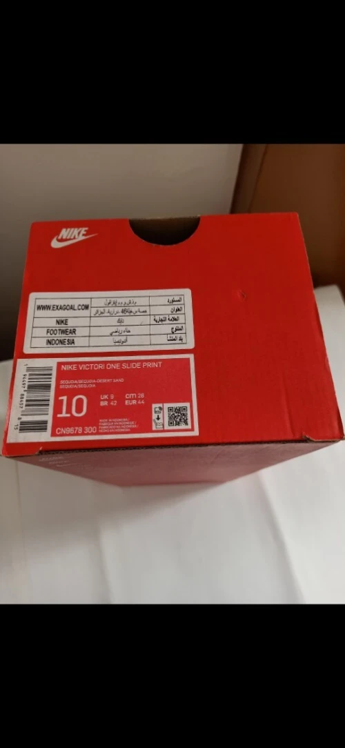 Claquettes NIKE Original 
