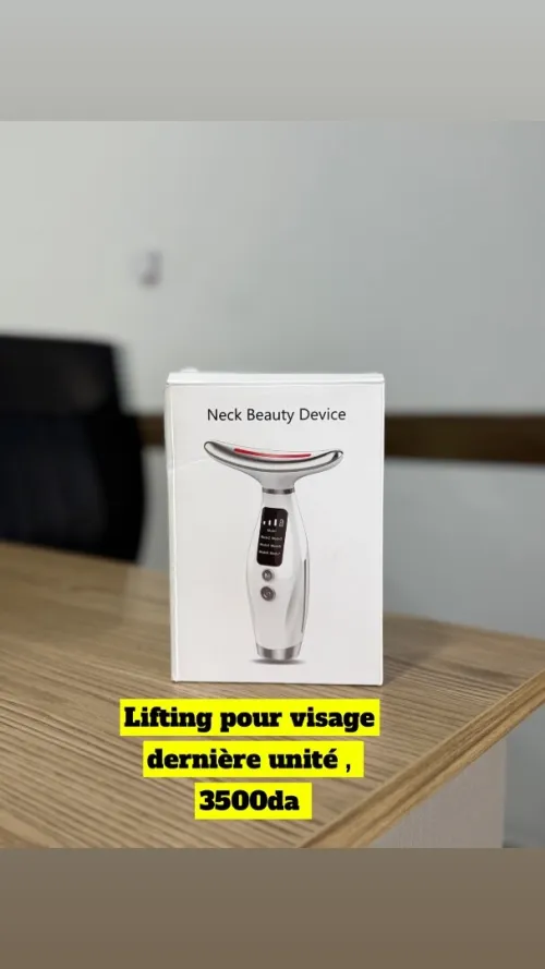 Outil de massage 